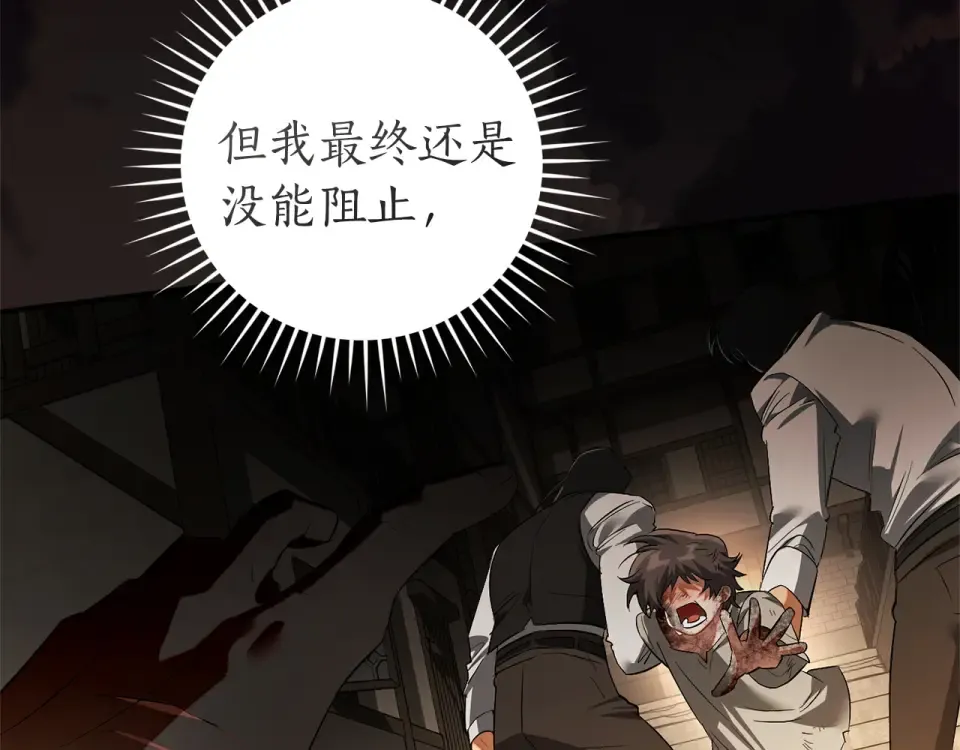 第312页