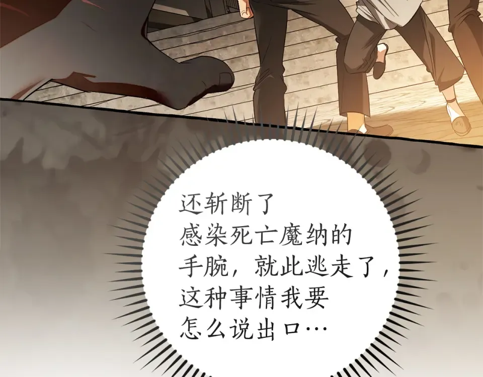 第315页