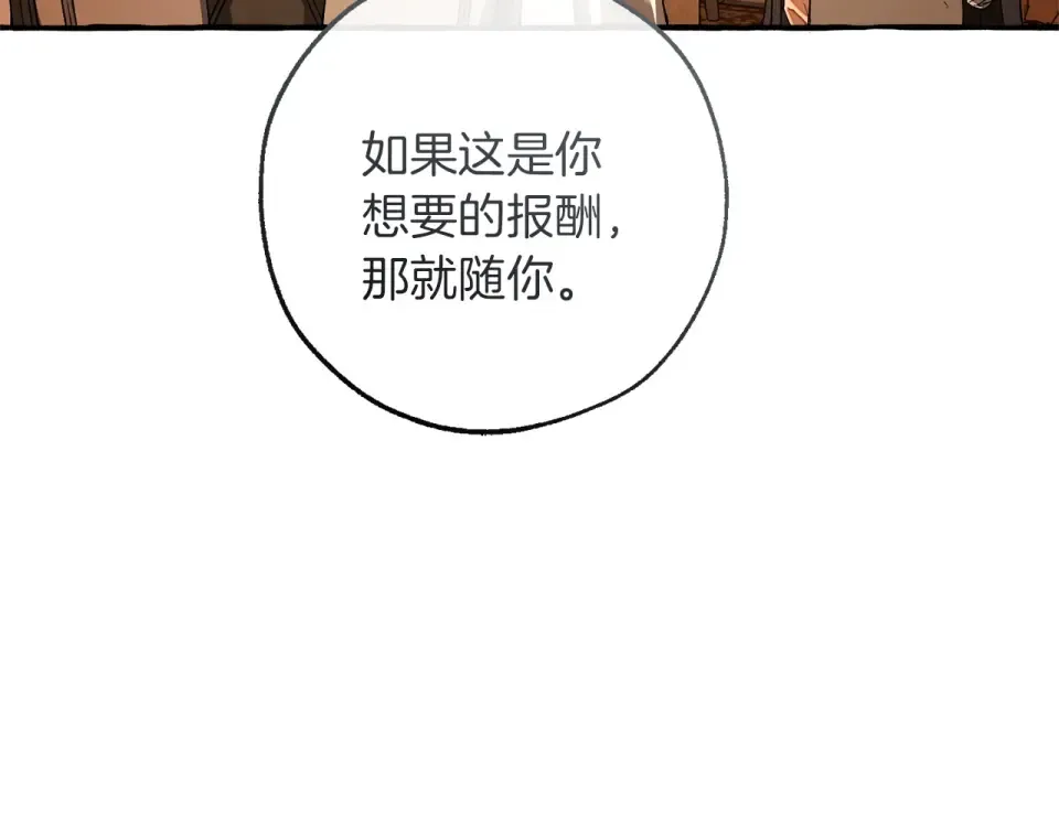 第384页