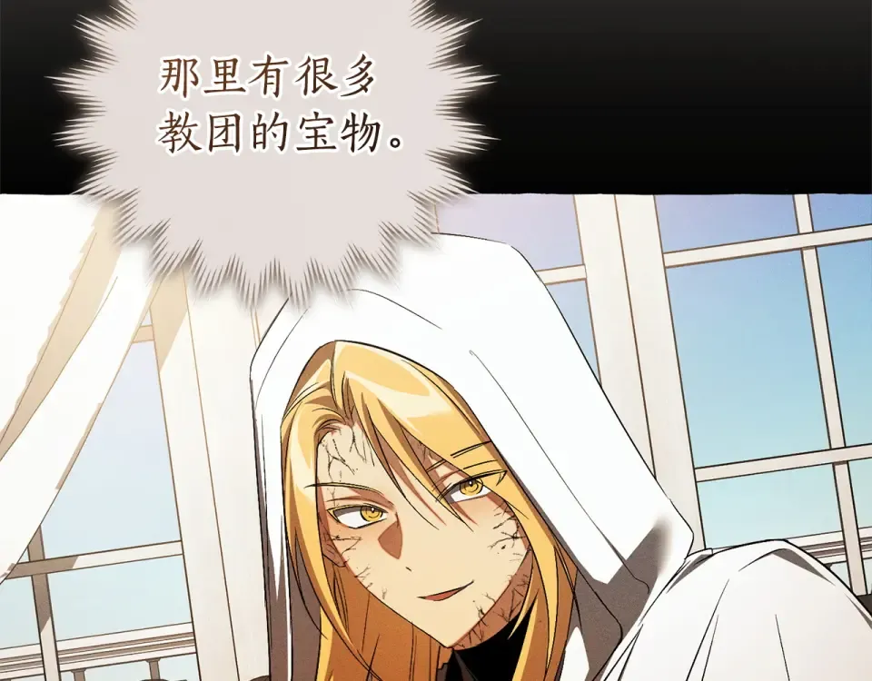 第522页