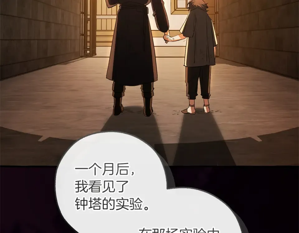 第306页