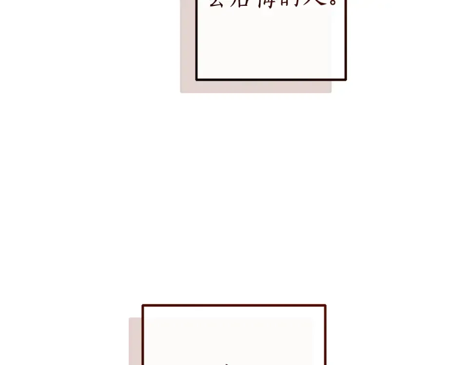 第240页