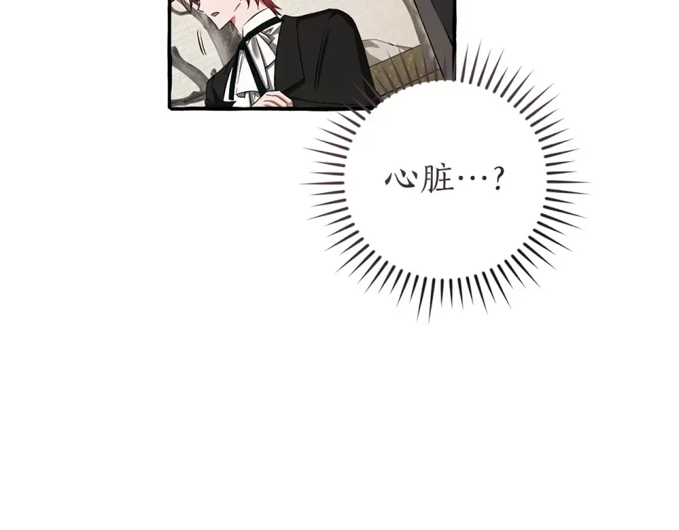 第594页