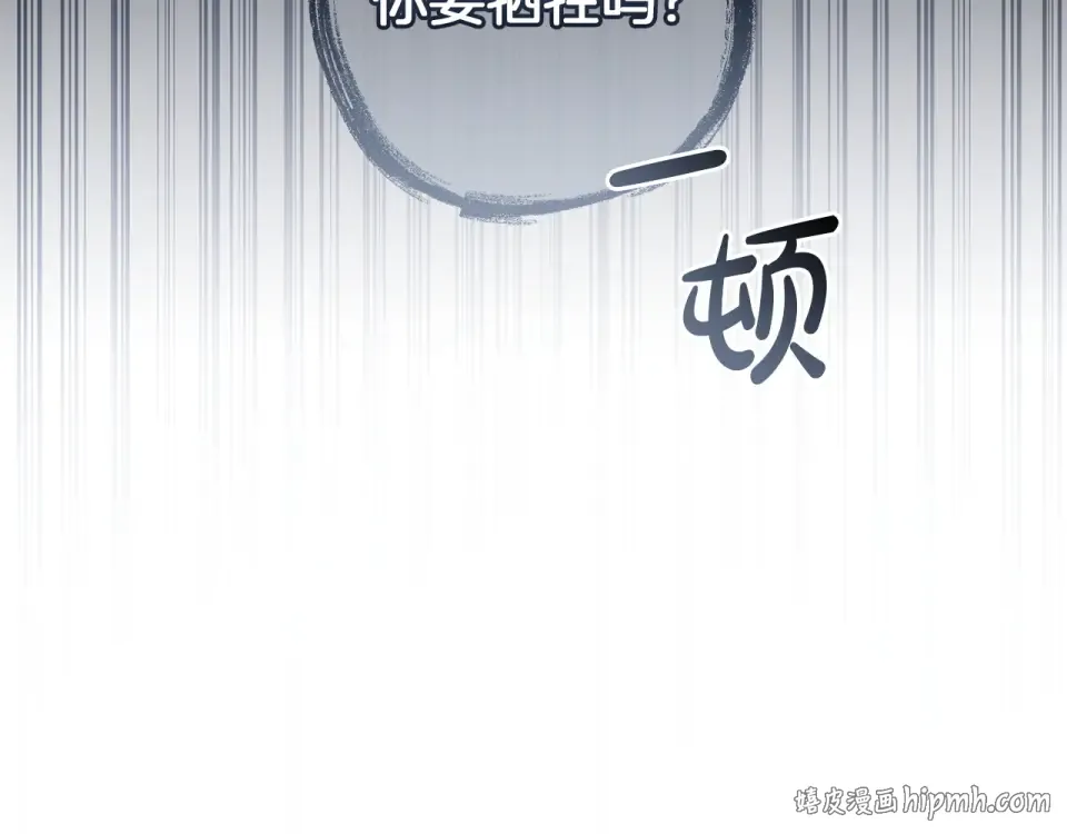 第237页