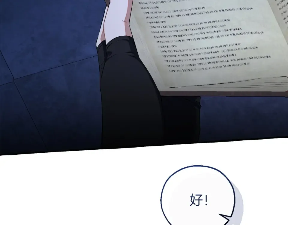 第420页