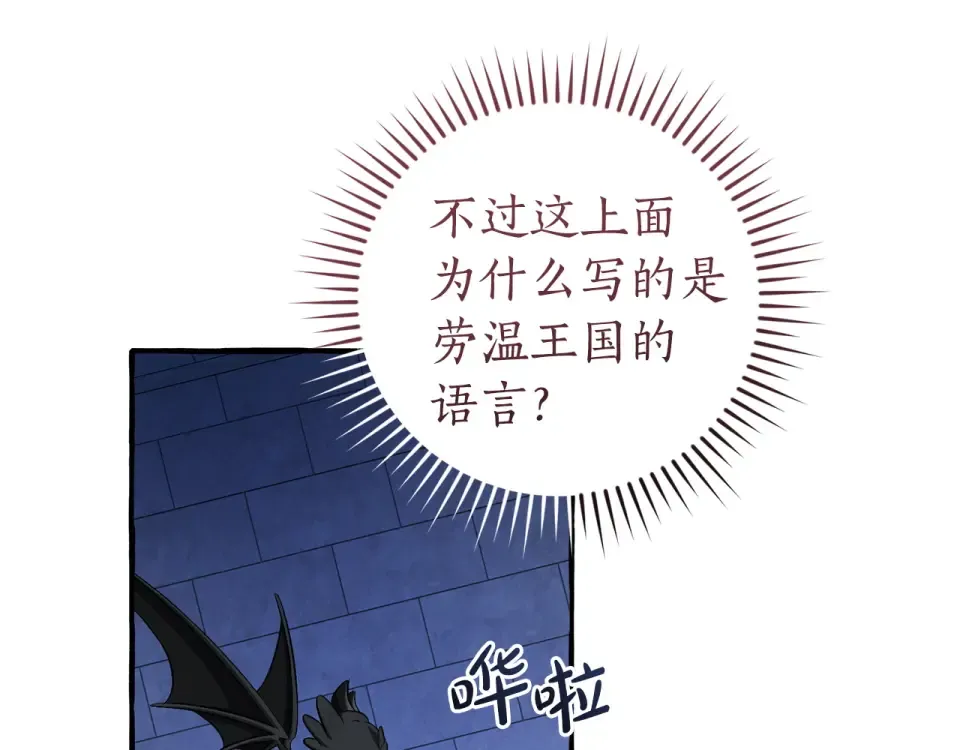 第279页
