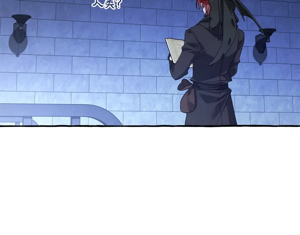 第315页