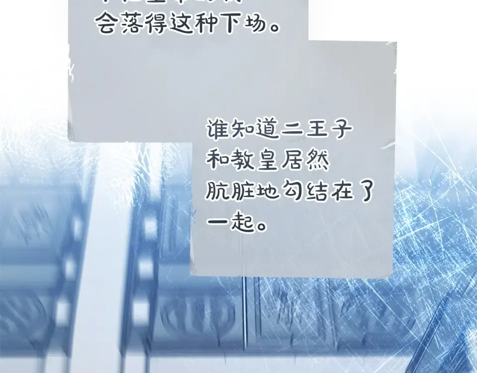 第438页