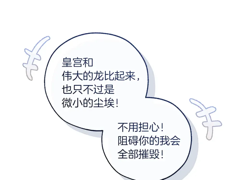 第531页