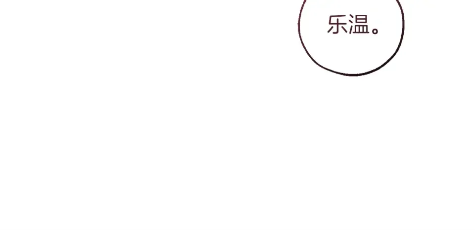 第507页