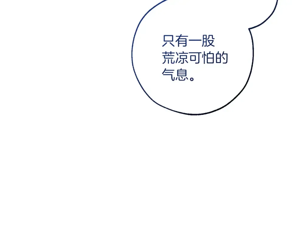 第246页