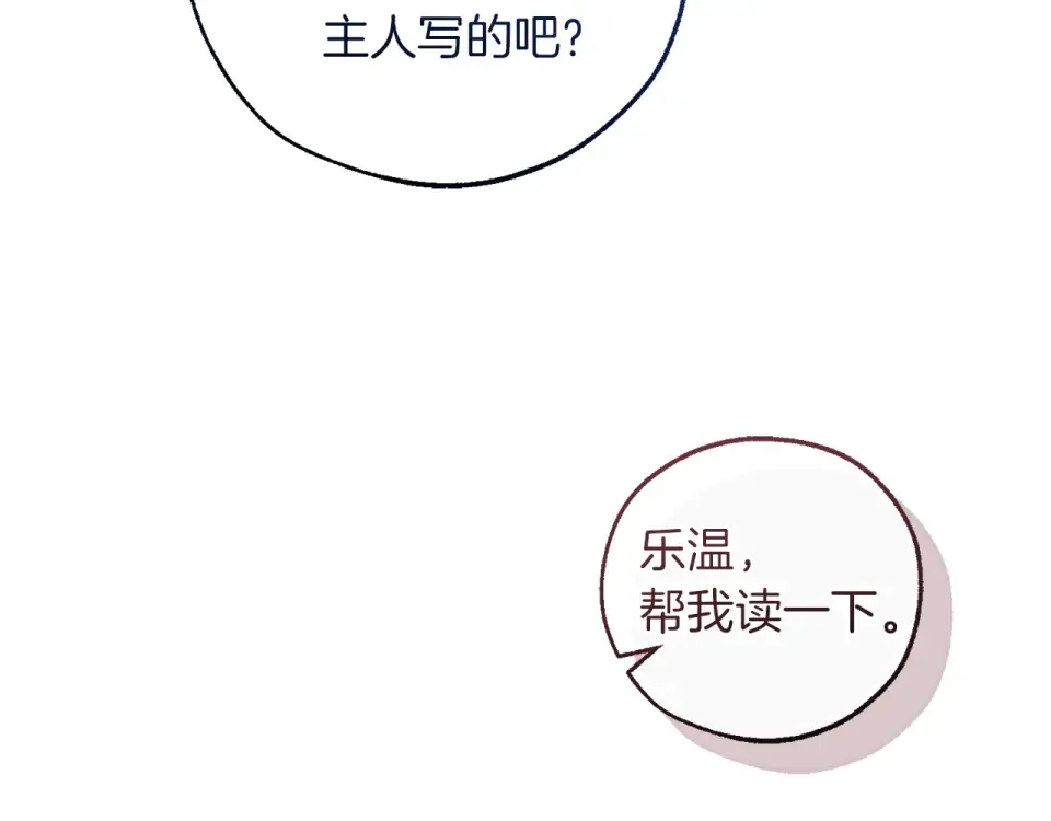第378页