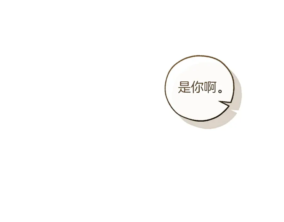第570页