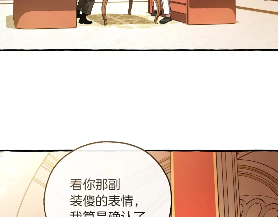 第576页