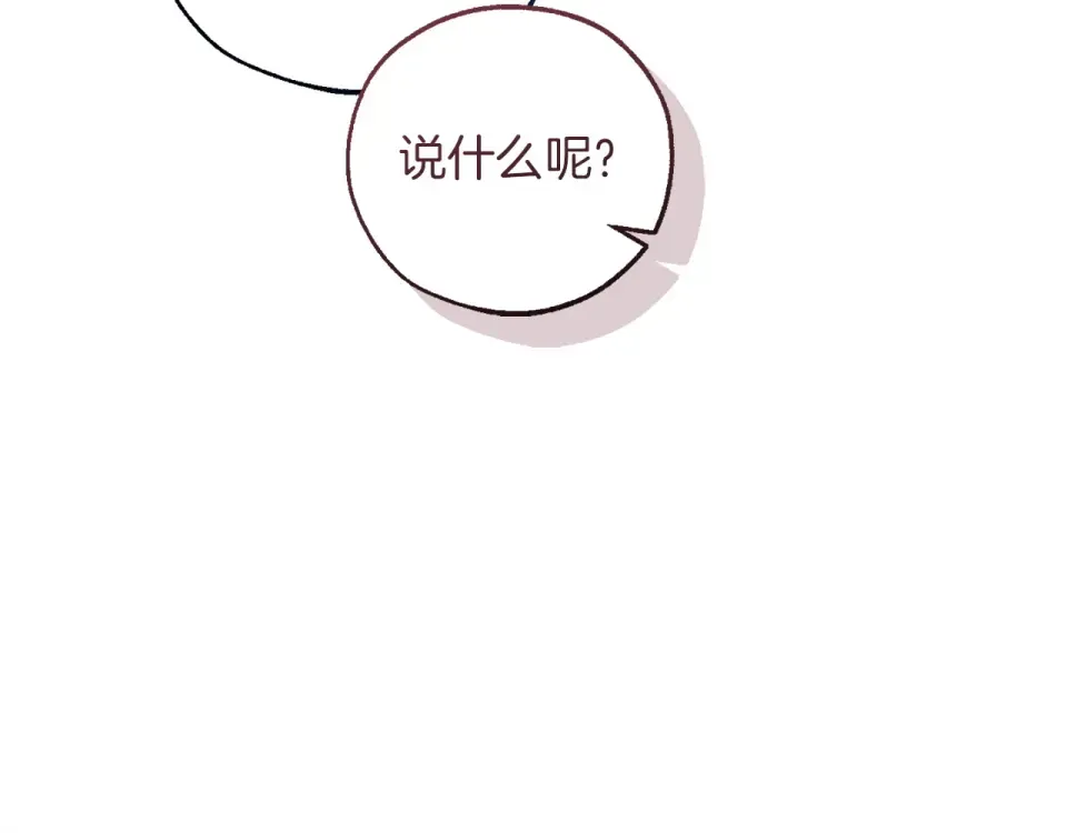 第519页
