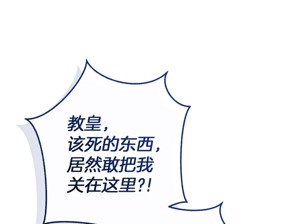 第387页