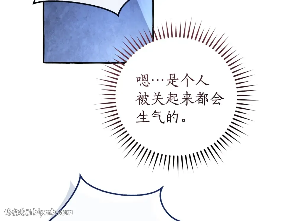 第405页