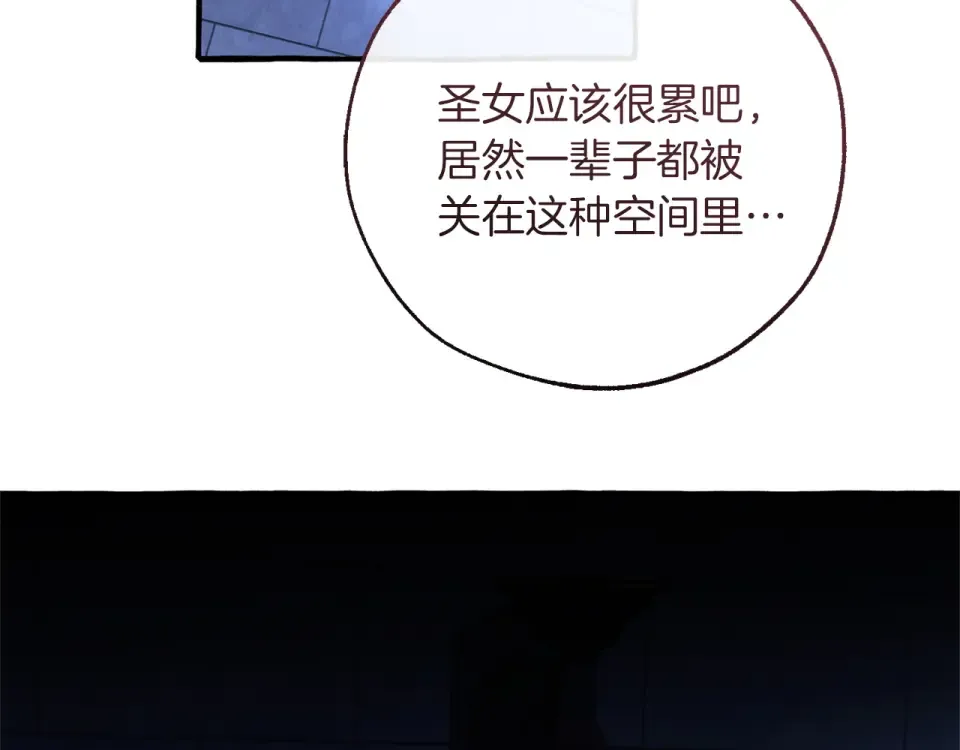 第540页