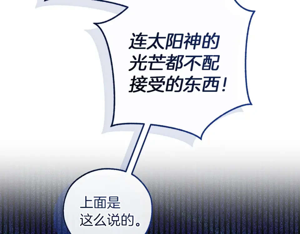 第390页