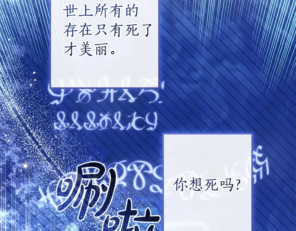 第294页