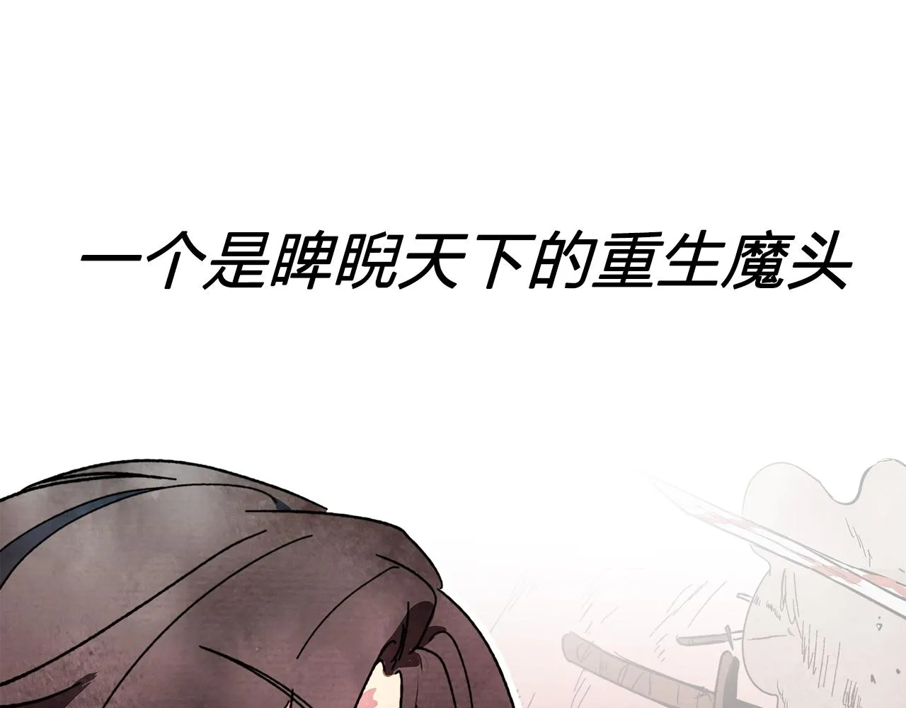 第0页