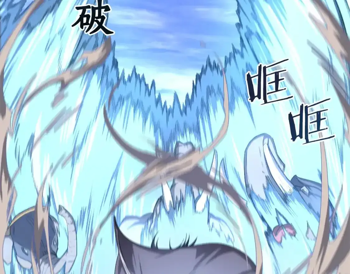第333页