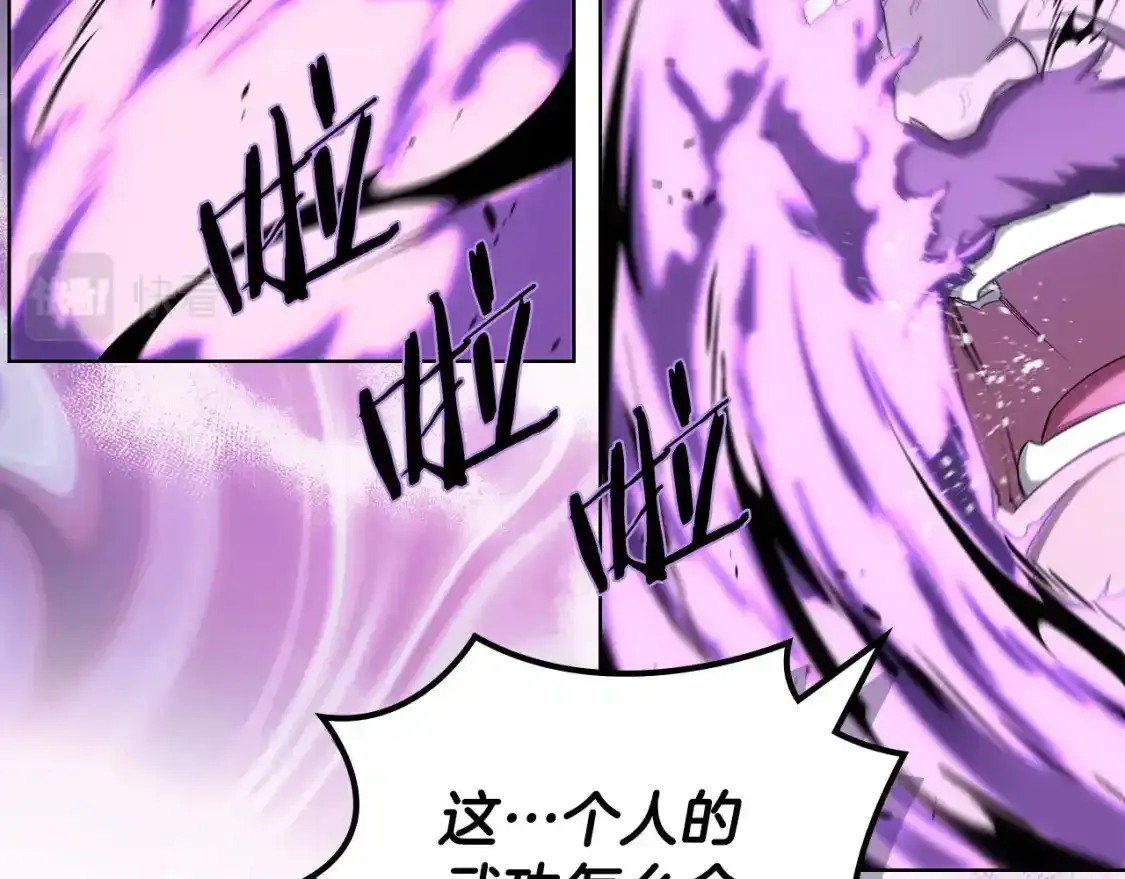 第255页