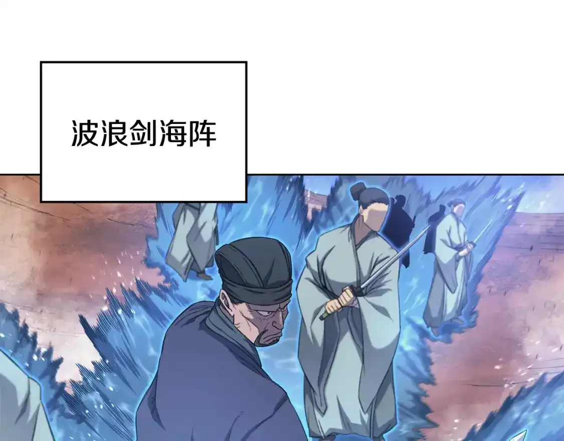 第381页