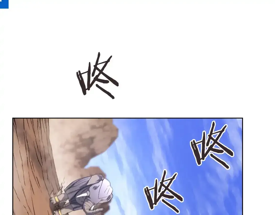 第300页
