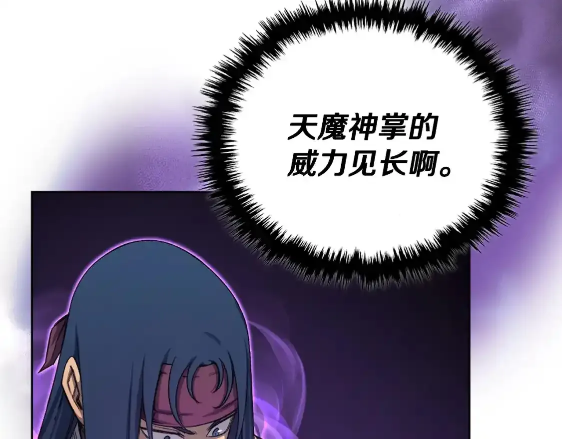 第288页
