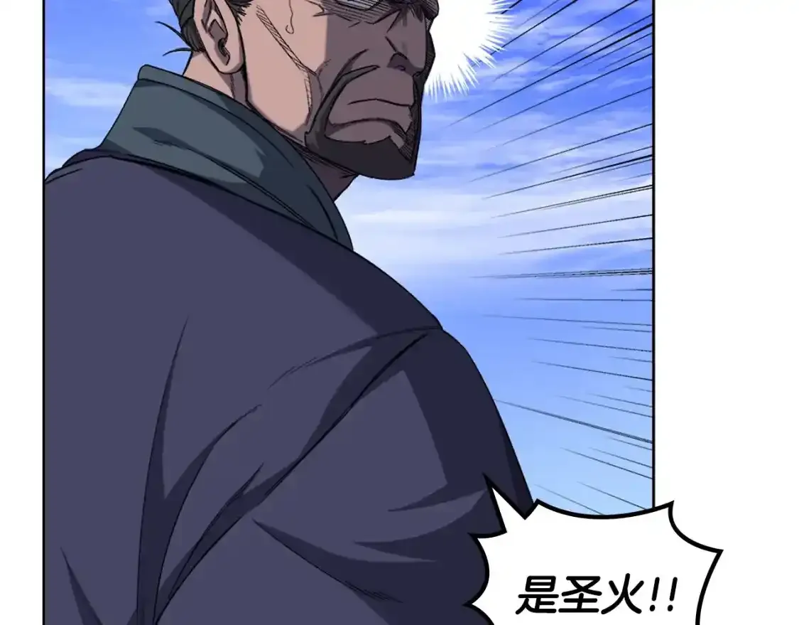 第420页