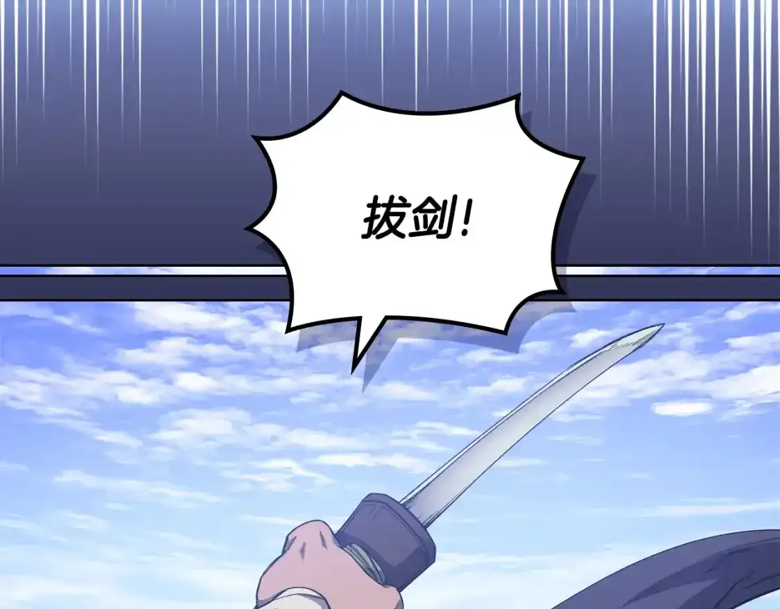 第357页