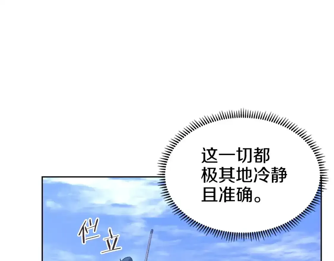 第219页