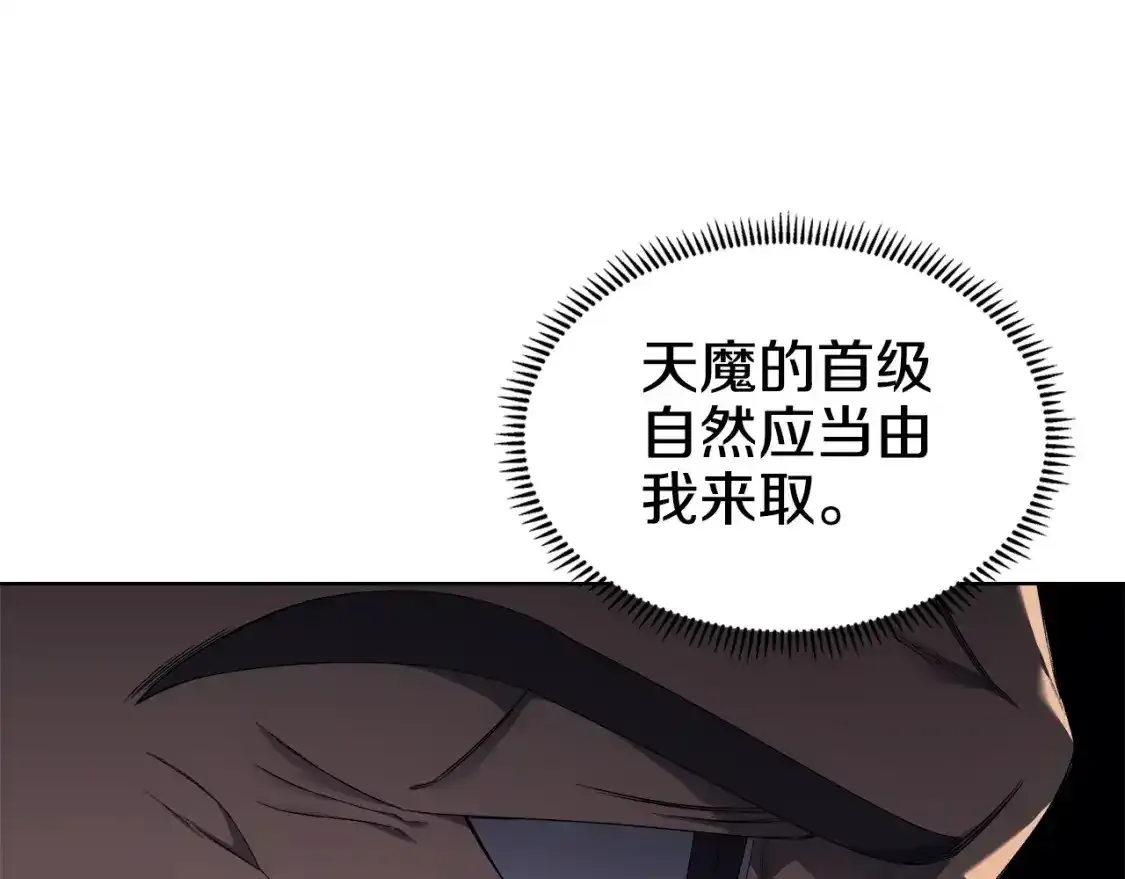 第222页