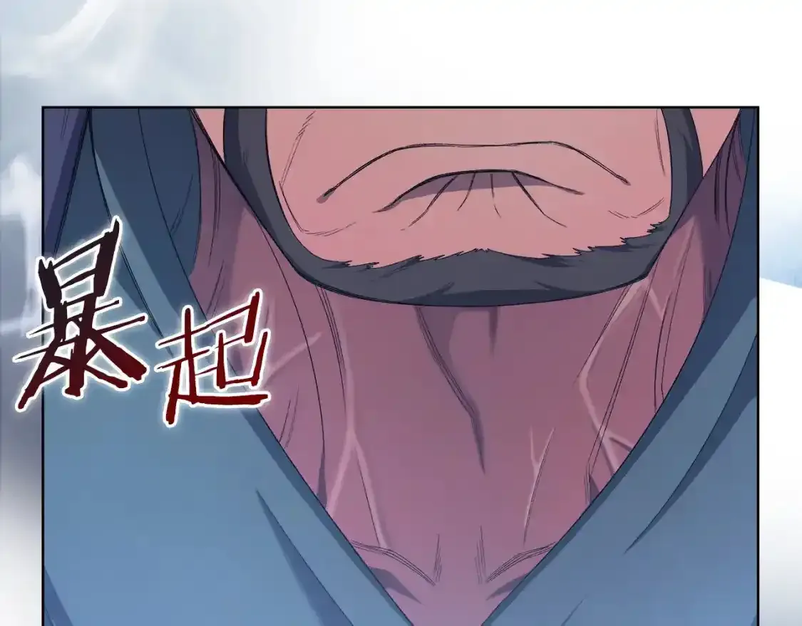 第444页