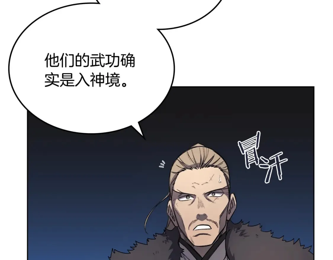 第399页