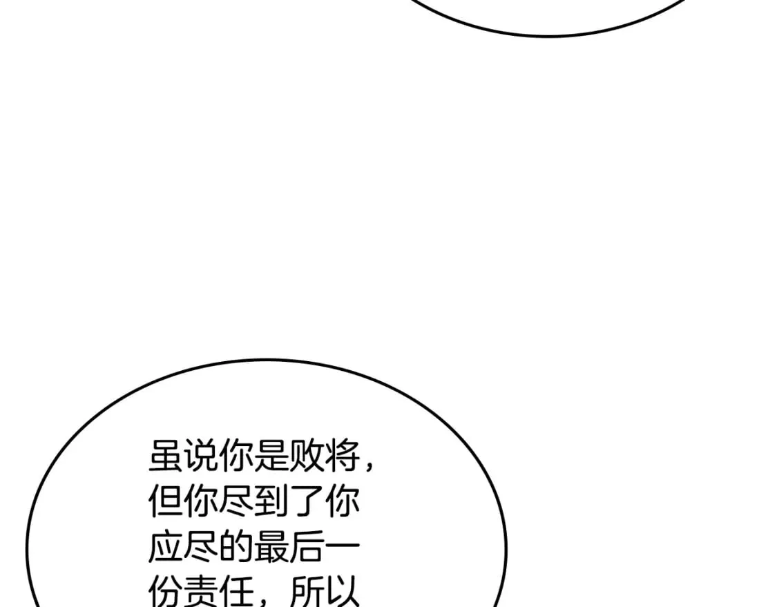 第300页