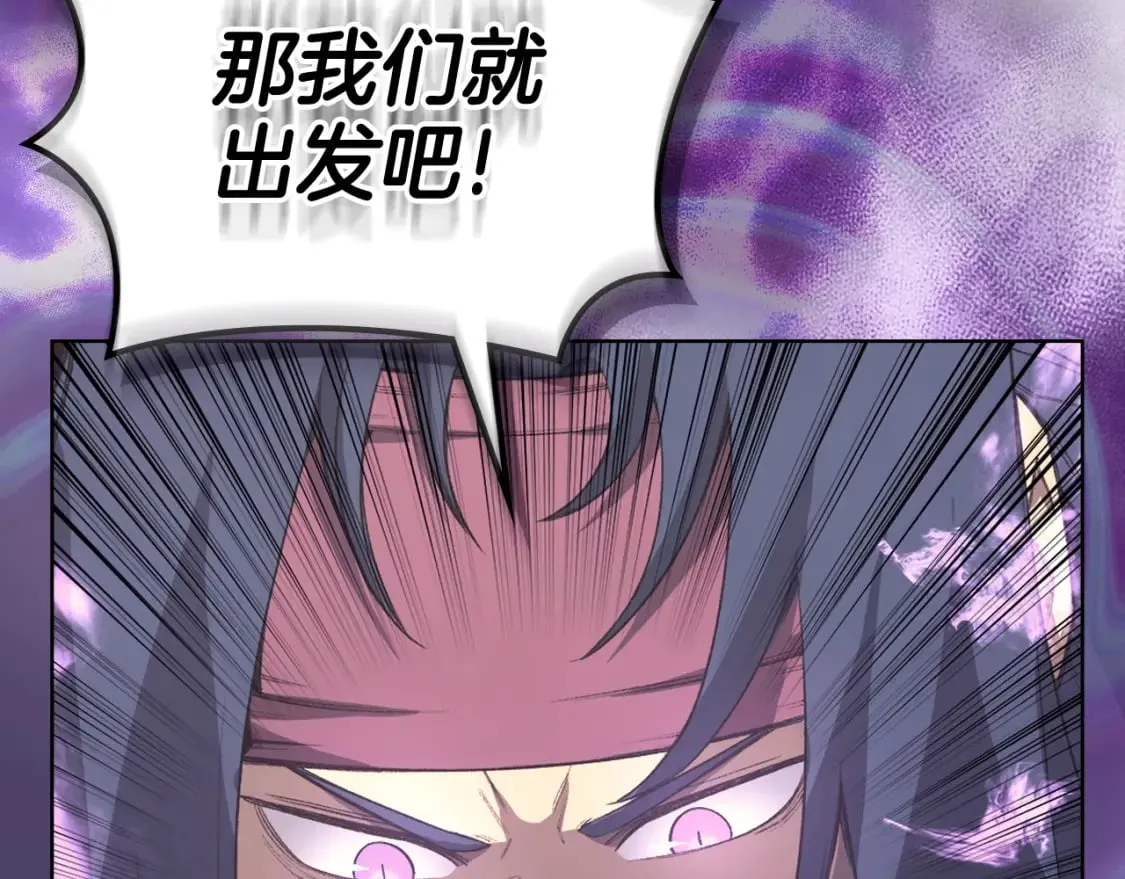 第363页