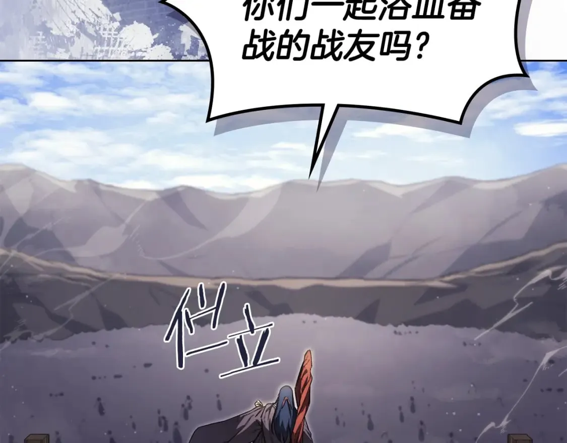 第240页