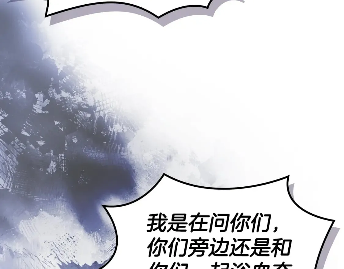 第237页