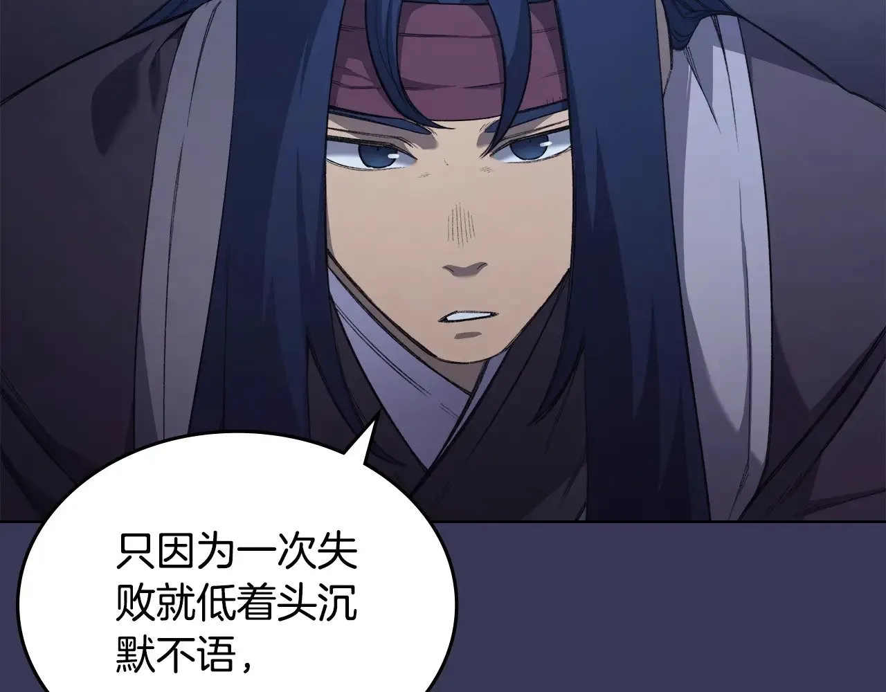 第339页