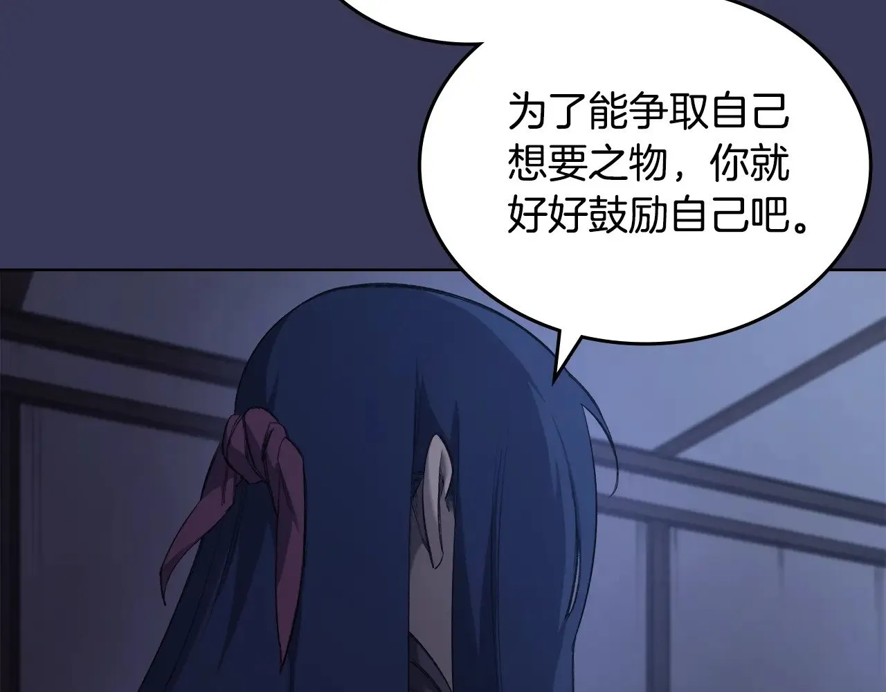 第372页