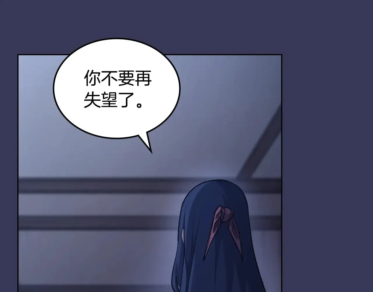 第354页