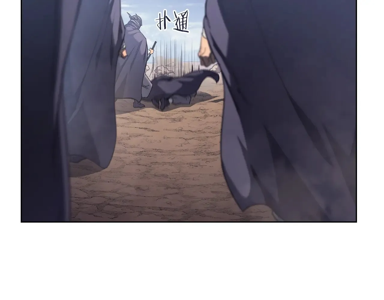 第492页