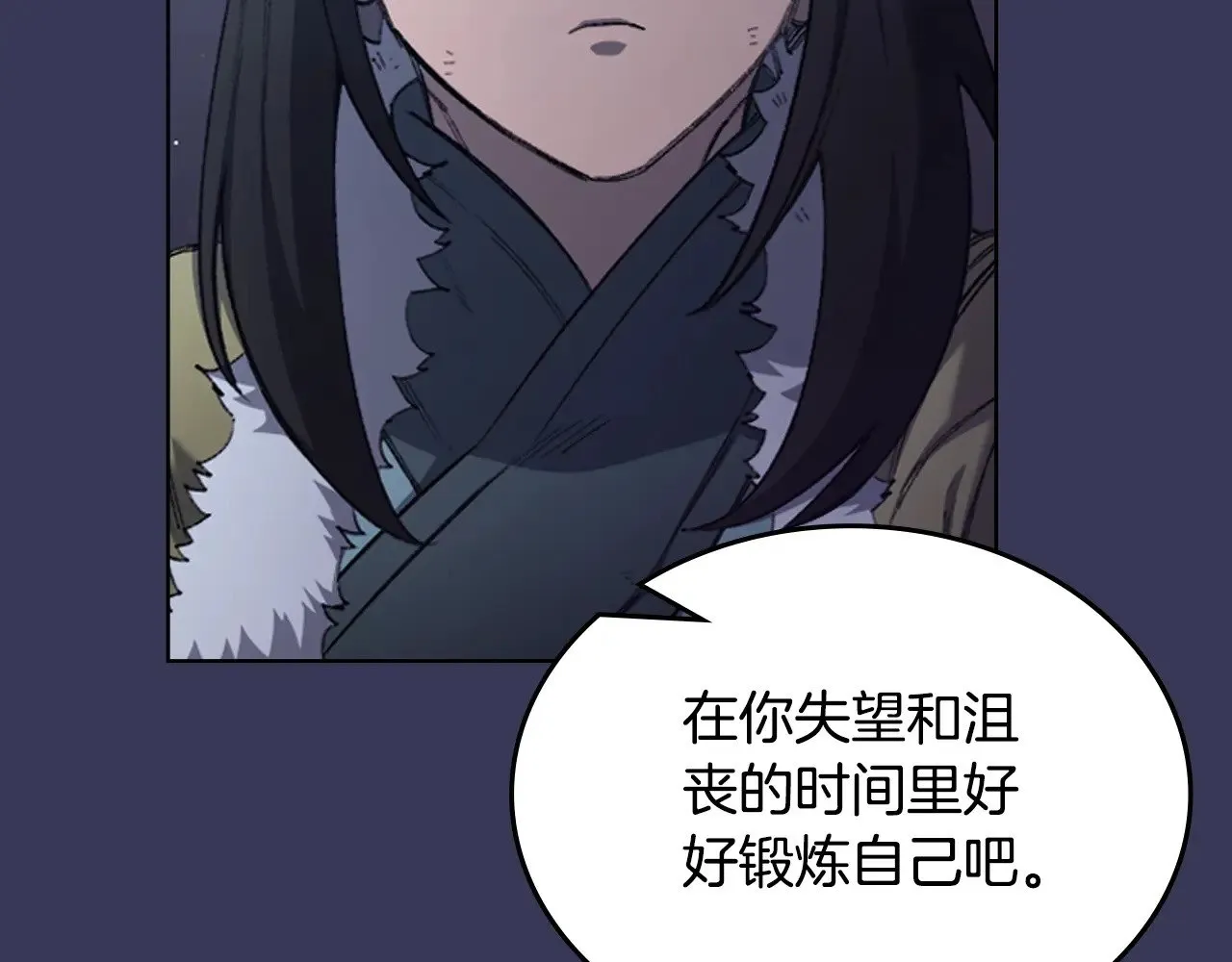 第366页