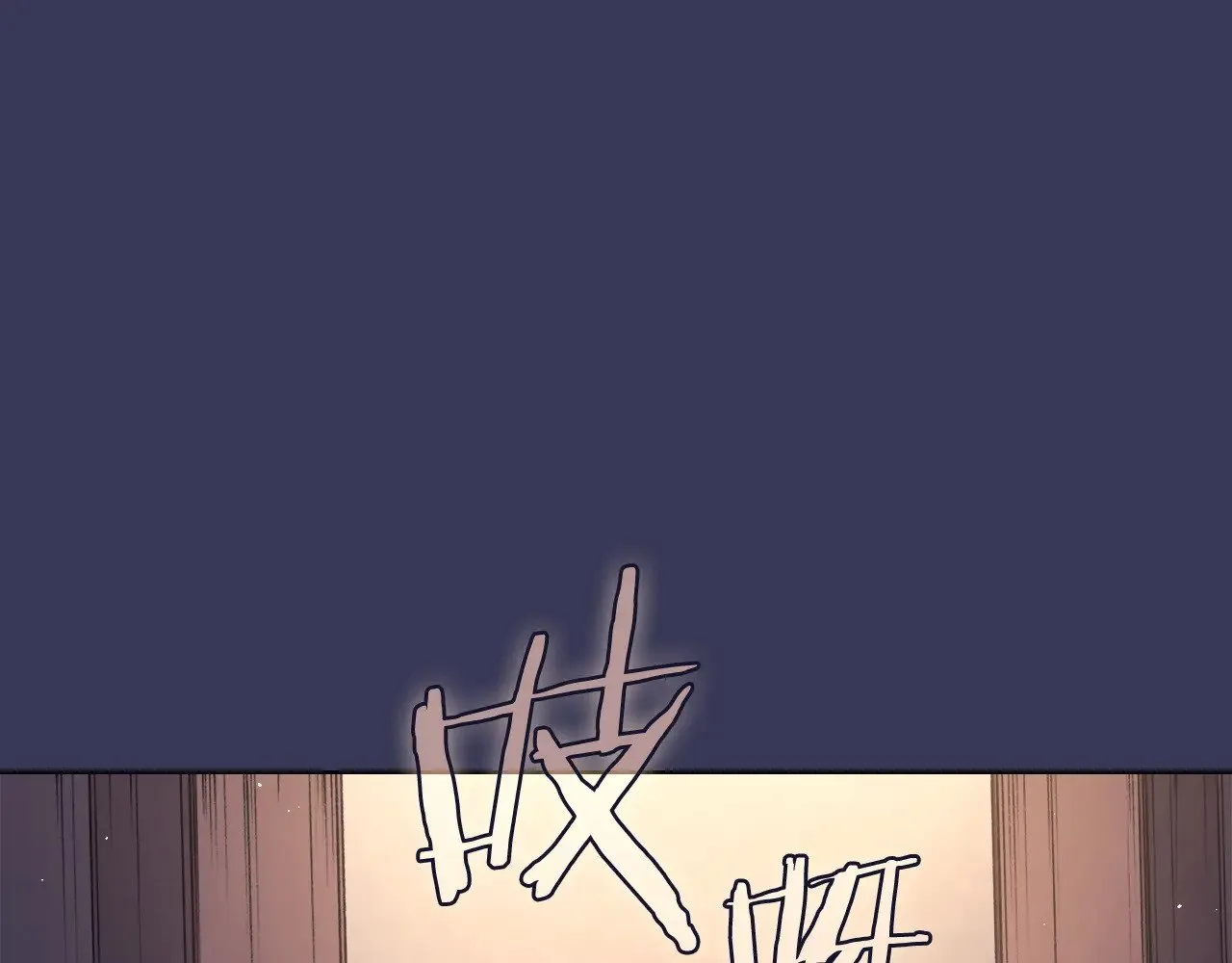 第384页
