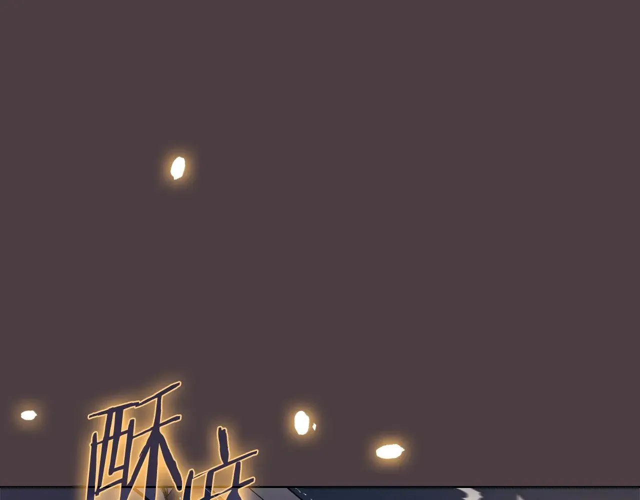 第477页