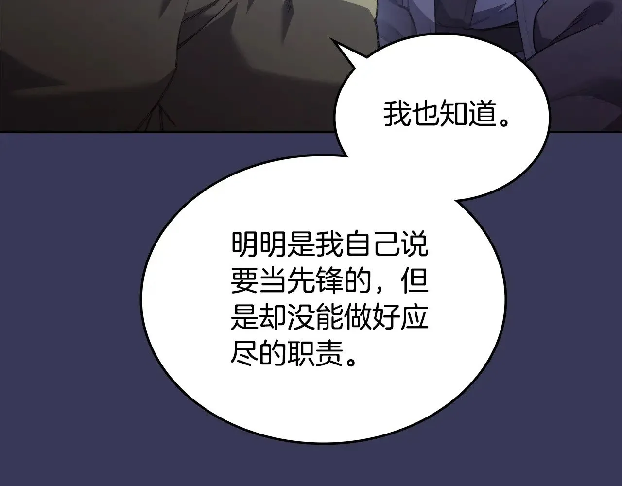 第285页