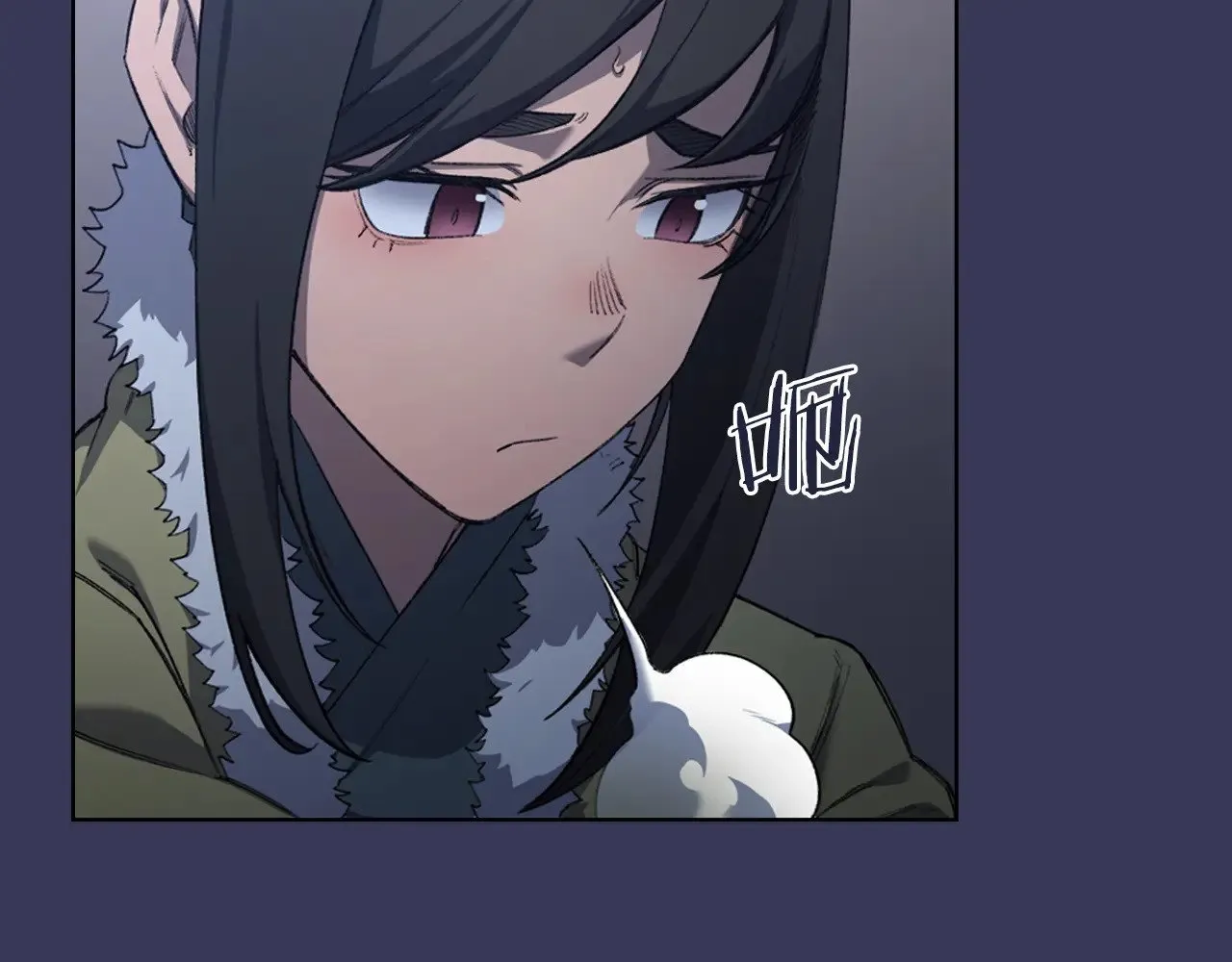 第255页