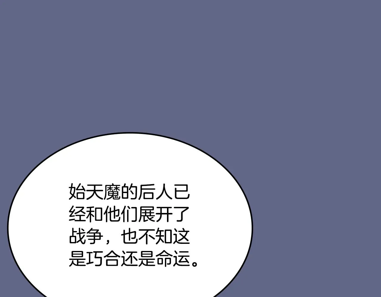 第330页
